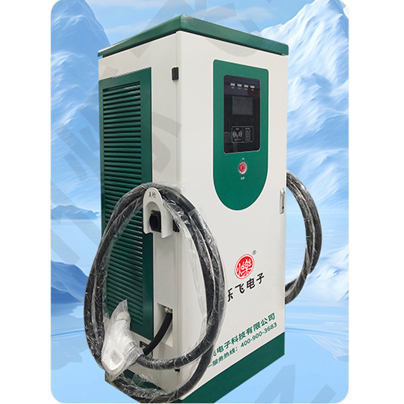 320kw雙槍直流充電樁