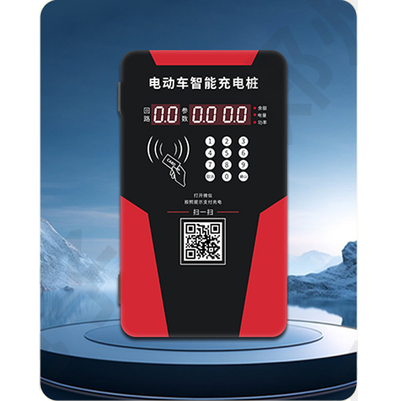 電動(dòng)車(chē)智能充電站 10路